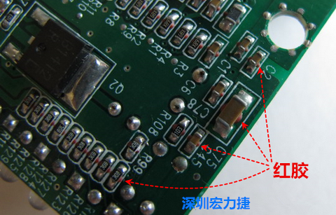 何謂SMT「紅膠」制程？什么時候該用紅膠呢？有何限制呢？